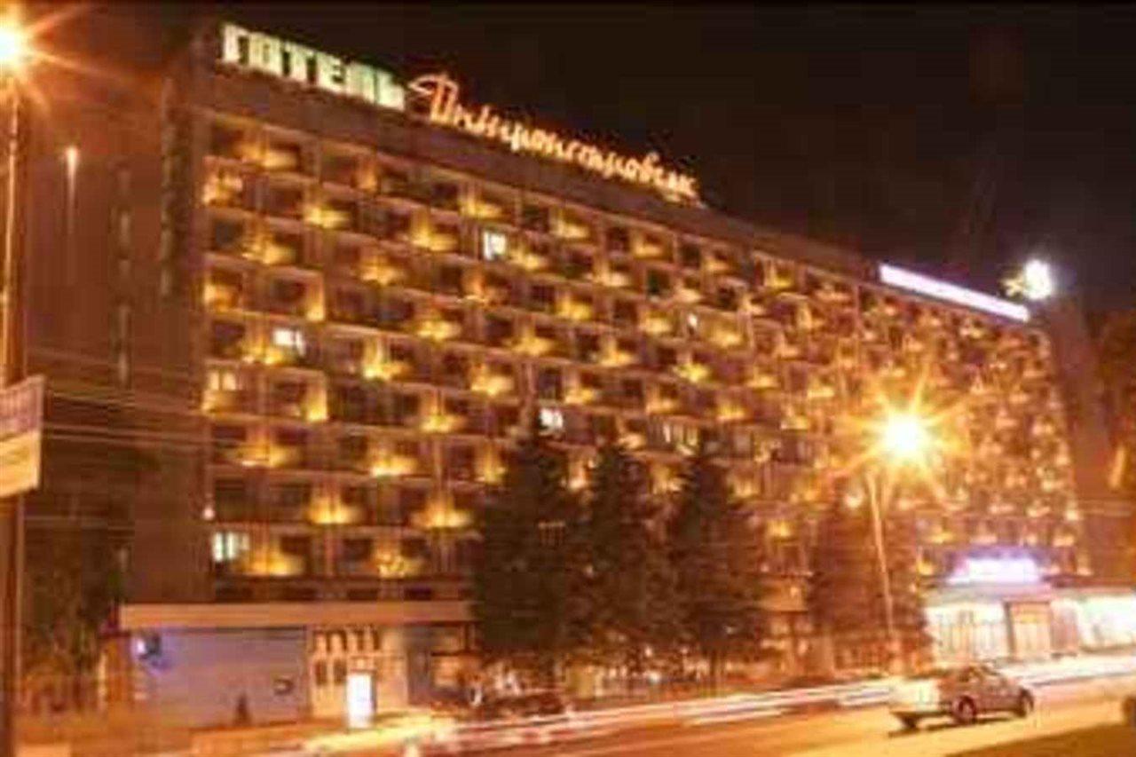 Dnepropetrovsk Hotel Exteriör bild